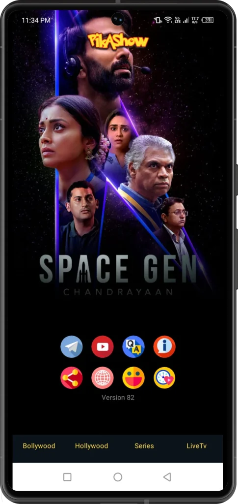 Pikashow APK Download For Android Latest Version | Watch Movies, Dramas, IPL on Pikashow App 2026 Pikashow APK Download For Android Pikashow App Watch Movies online Screenshot 12 pikashowapk.one.webp