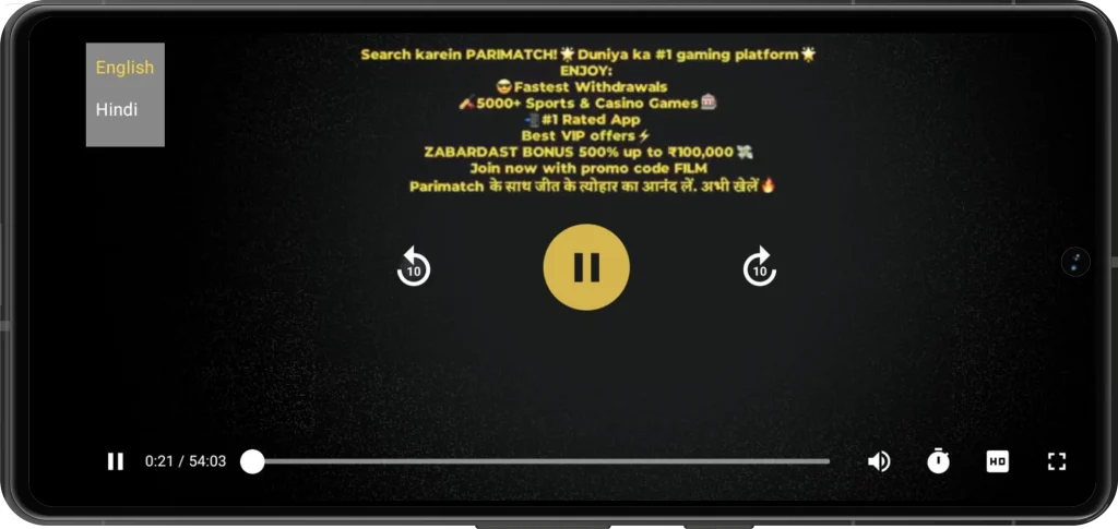 Pikashow APK Download For Android Latest Version | Watch Movies, Dramas, IPL on Pikashow App 2026 Pikashow APK Download For Android Pikashow App Watch Movies online Screenshot 2 pikashowapk.one.webp