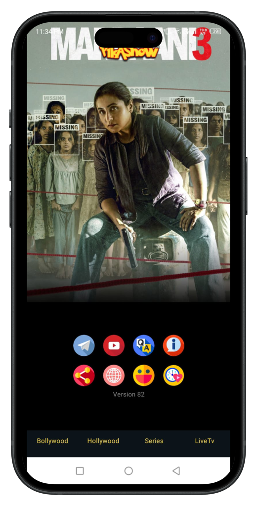 Pikashow APK Download For Android Latest Version | Watch Movies, Dramas, IPL on Pikashow App 2026 Pikashow APK Download For iOS Screenshot 14 pikashow app for ios download pikashow.one.webp
