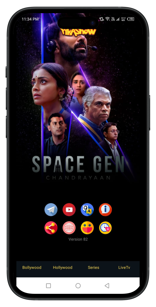 Pikashow APK Download For Android Latest Version | Watch Movies, Dramas, IPL on Pikashow App 2026 Pikashow APK Download For iOS Screenshot 15 pikashow app for ios download pikashow.one.webp